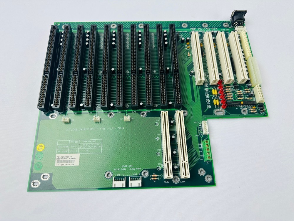 Mitac MBP-PCI14R-ATX Backplane