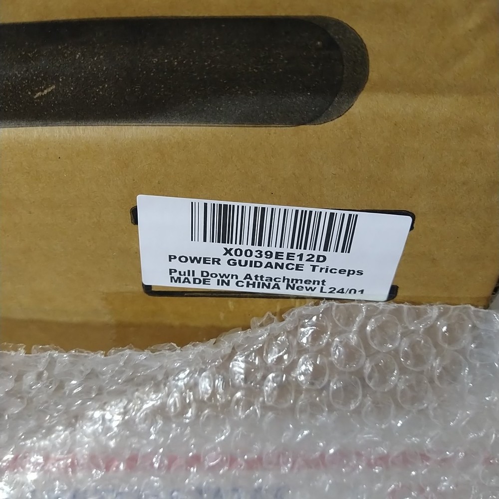 LAT Pull Down Bar Cable Machine Bar Attachment Triceps Biceps Pushdown Bar