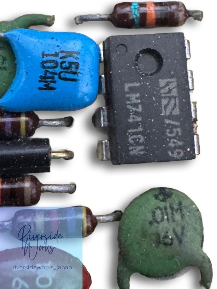 1975 MXR Phase 90 Script Logo Full Original