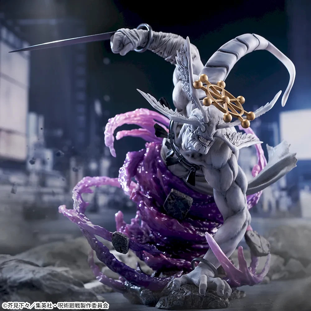 Pre Jujutsu Kaisen FIGURIZMα Figure Mahoraga Japan Anime Manga SEGA