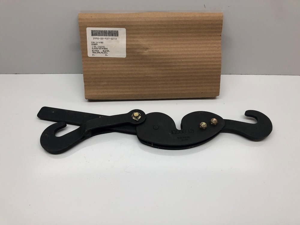 US MILITARY LOAD BINDER UNISSUED