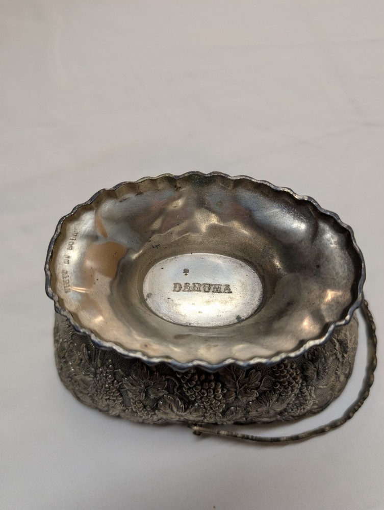 Vintage Daruma Silver Plated Basket/ Bowl/ Candy Dish, Made In Japan