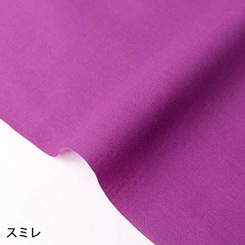 Nippon Chuko Eighty Square Fabric Violet KD4630-321-9M