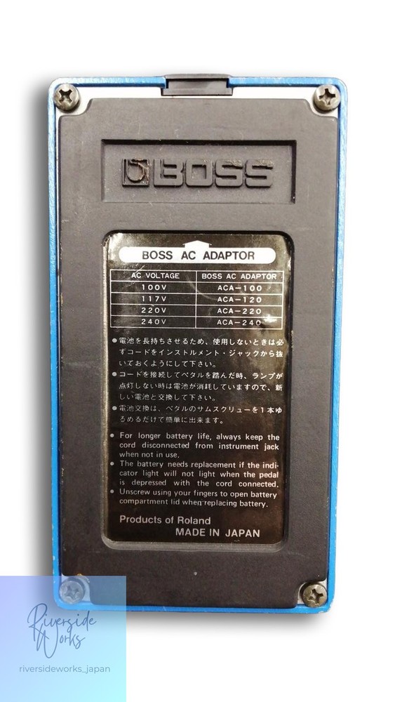 BOSS CS-3 Compression Sustainer Effect Pedal JP