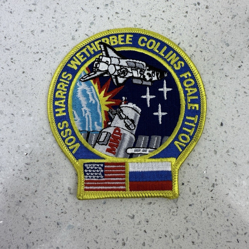 STS-63 - Space Shuttle Discovery - NASA - Embroidered Patch