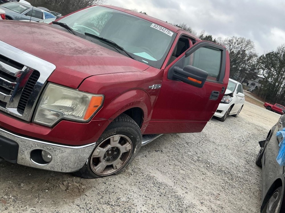 F150 2010 Glove Box 4979905