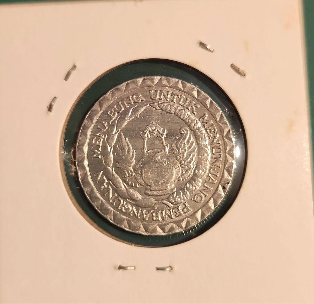 [Indonesia] Coin_191