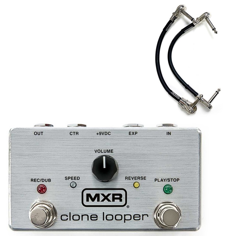 MXR M303 Clone Looper Guitar Loop Pedal (w/ Reverse, One Shot & Speed Controls)