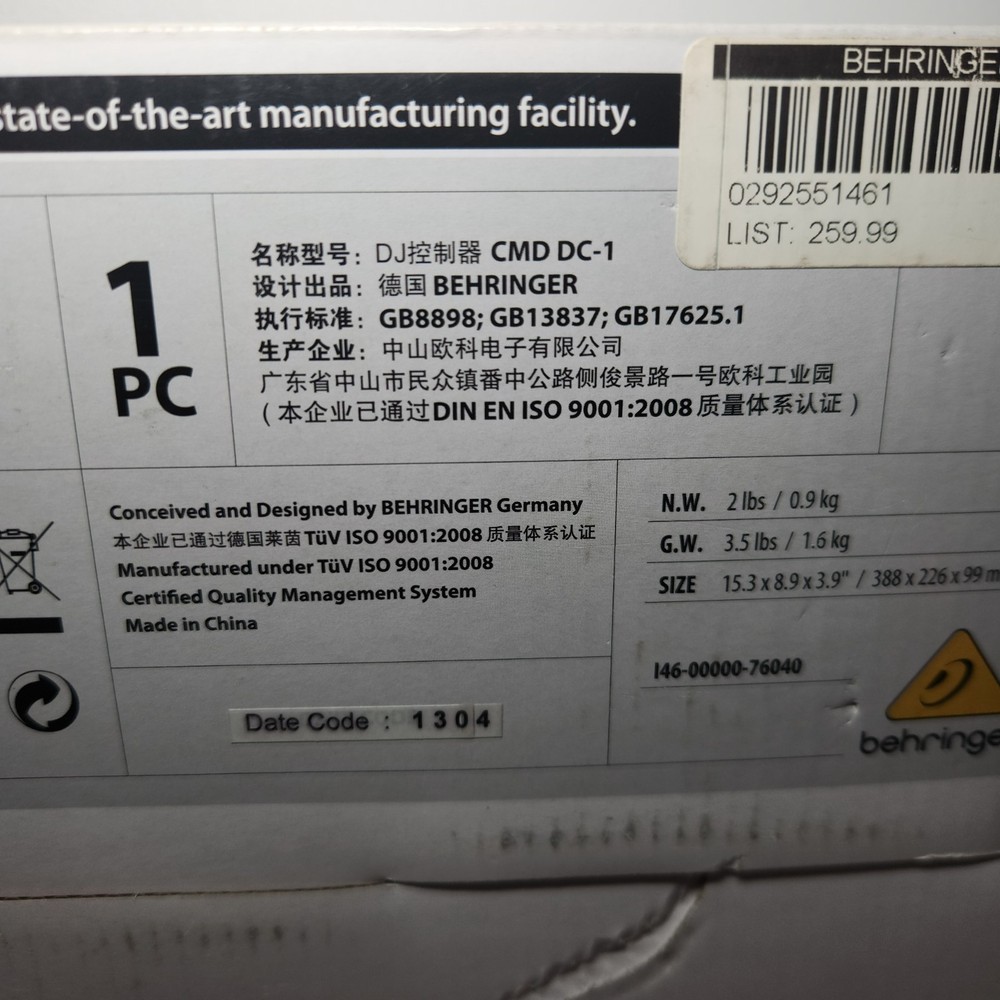 Behringer CMD DC-1 New in box Sealed Complete