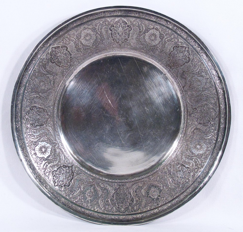 LARGE ANTIQUE PERSIAN ENGRAVED SOLID SILVER TRAY CHARGER PLATE