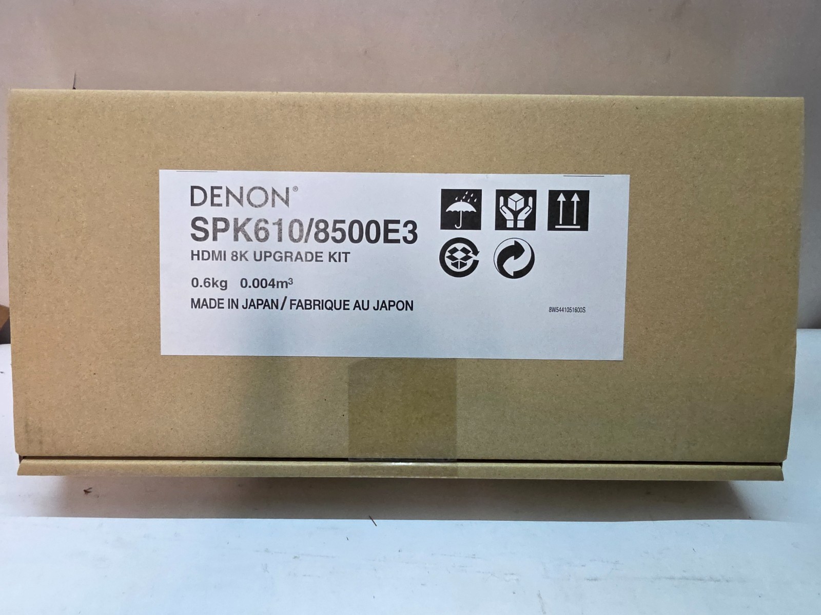 Denon AVR-X8500H HDMI 8K Upgrade Kit