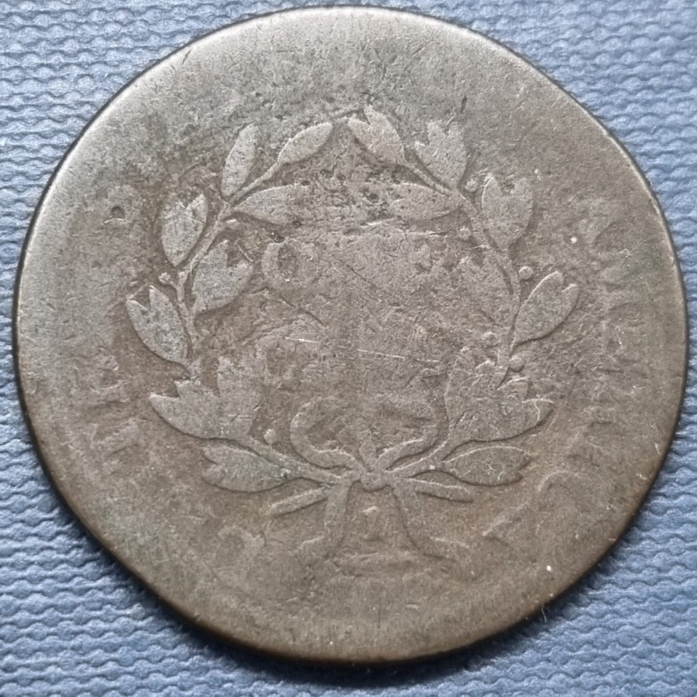 1806 Draped Bust Large Cent 1c Circulated #100805