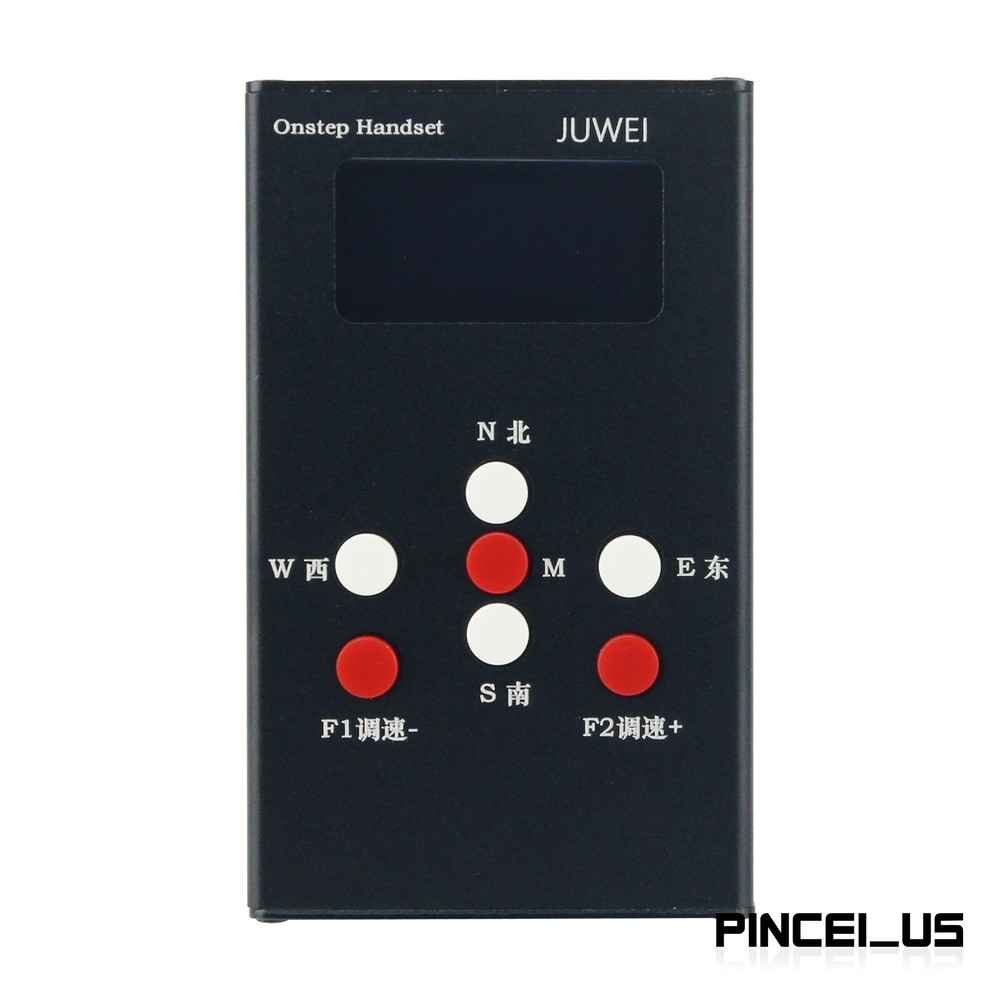 JUWEI Onstep Handset Hand Controller (Black) for Equatorial Mount JUWEI-17