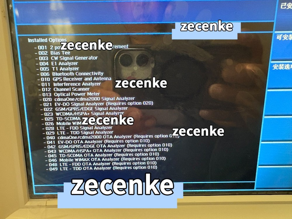 GC7105B Handheld Spectrum Analyzer Antenna Analyzer