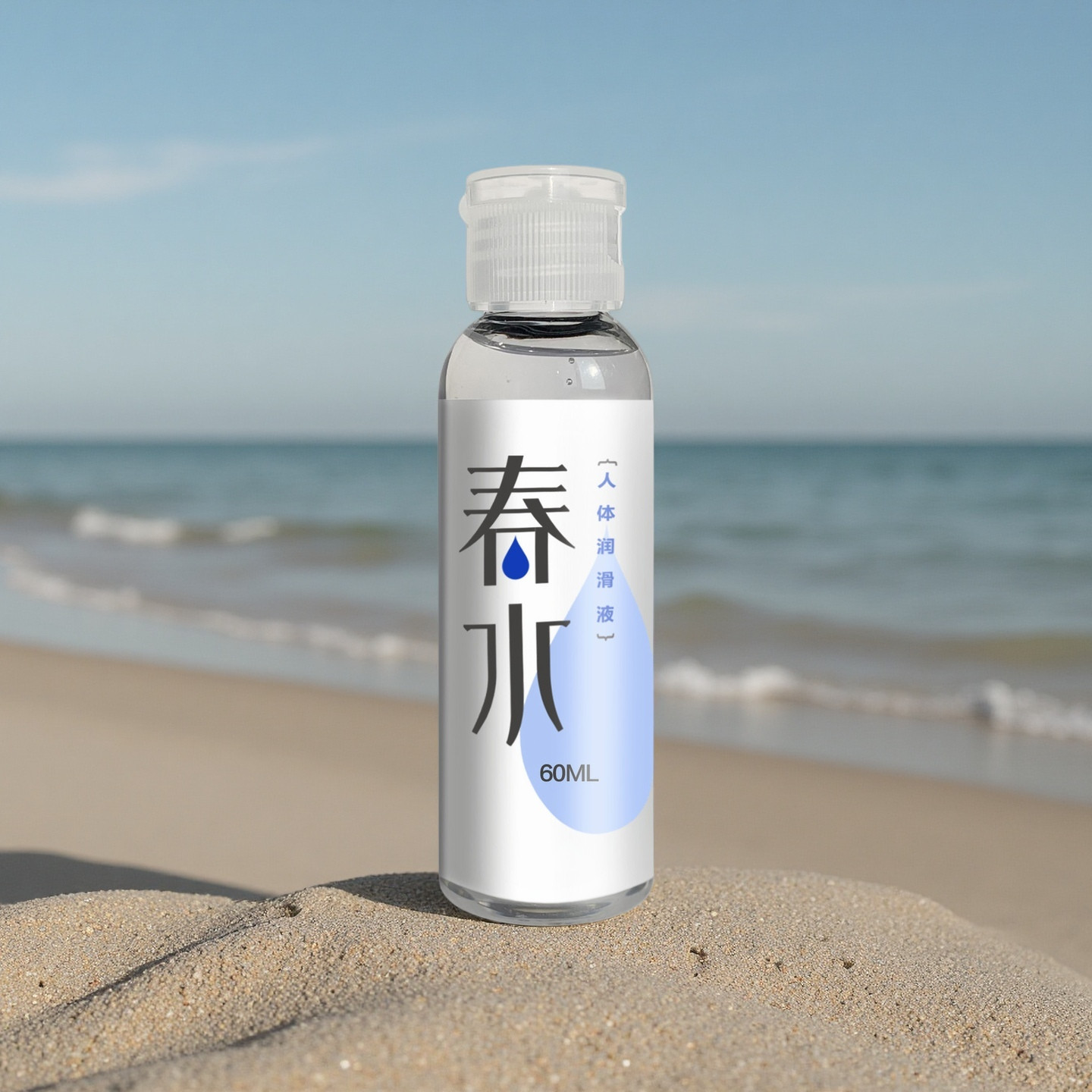 Smooth Slick Sex Lube for Women Men Moisturizer-SAFE Water-Based-Toy-Lubricant