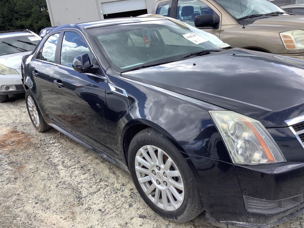 CTS 2012 Glove Box 4634572