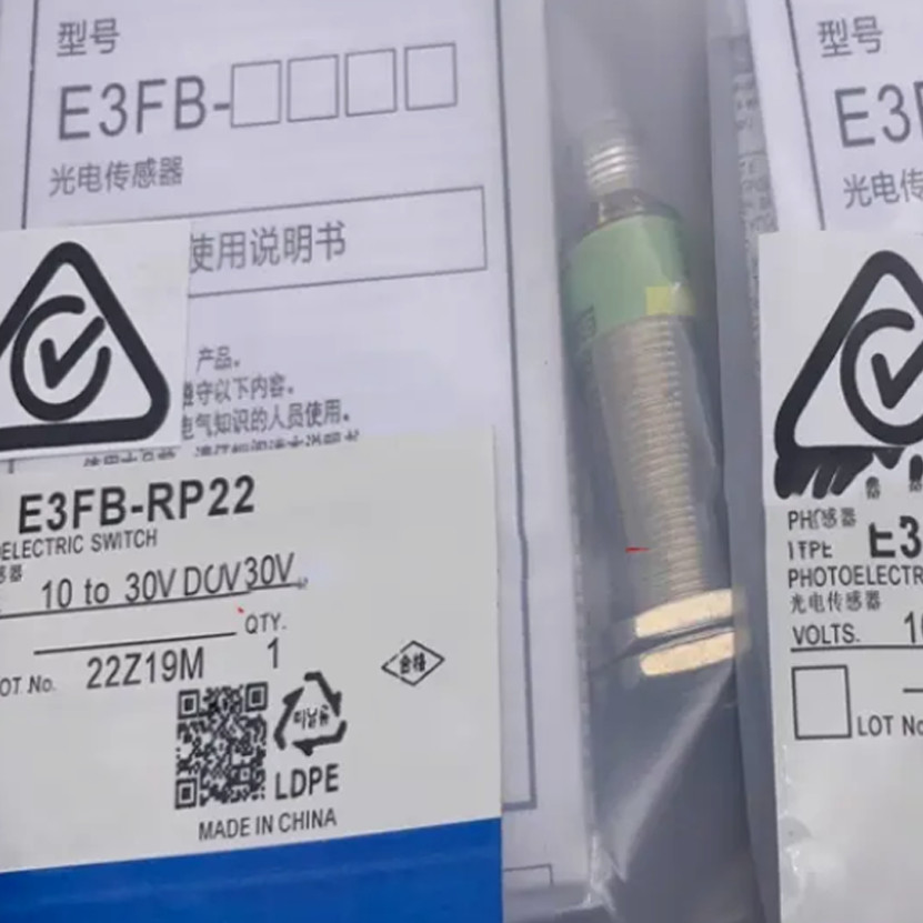 Omron Unit E3FB-RP11 E3FB-RP21 E3FB-RN12 E3FB-RN22 E3FB-RP12 E3FB-RP22 Module