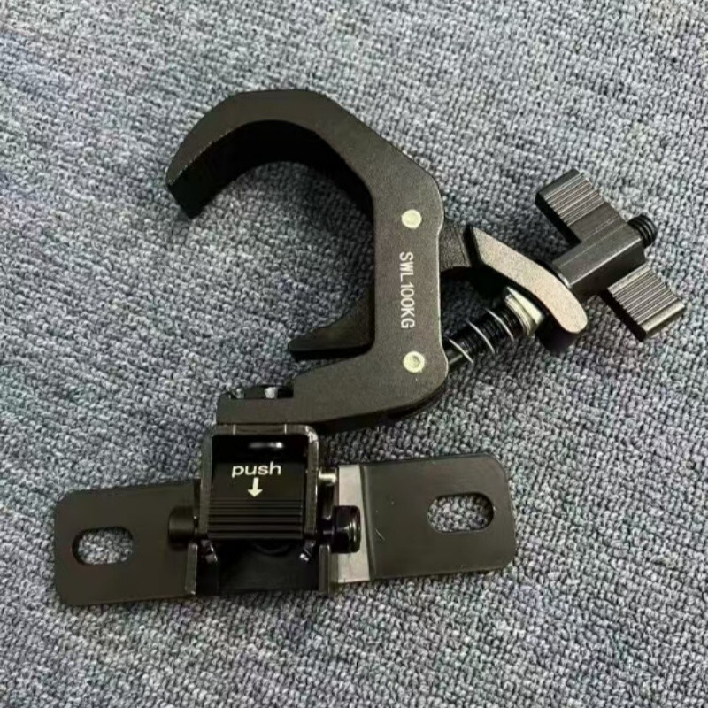 4pc/ Foldable Stage Light Clamp Professional Rotation Light Hook Truss For Stage