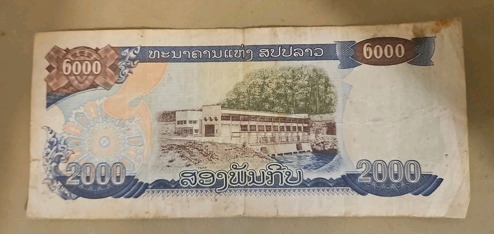 1997 Laos 2000 Kip Note