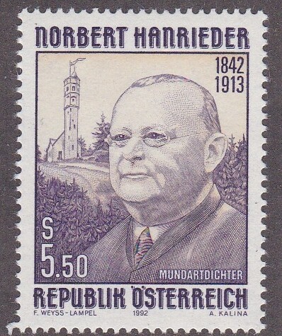 Austria #1566 MNH