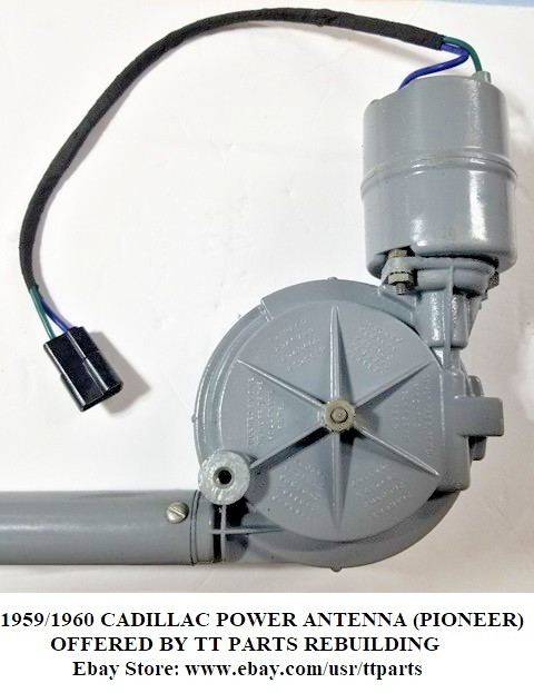 1959/1960 CADILLAC POWER ANTENNA