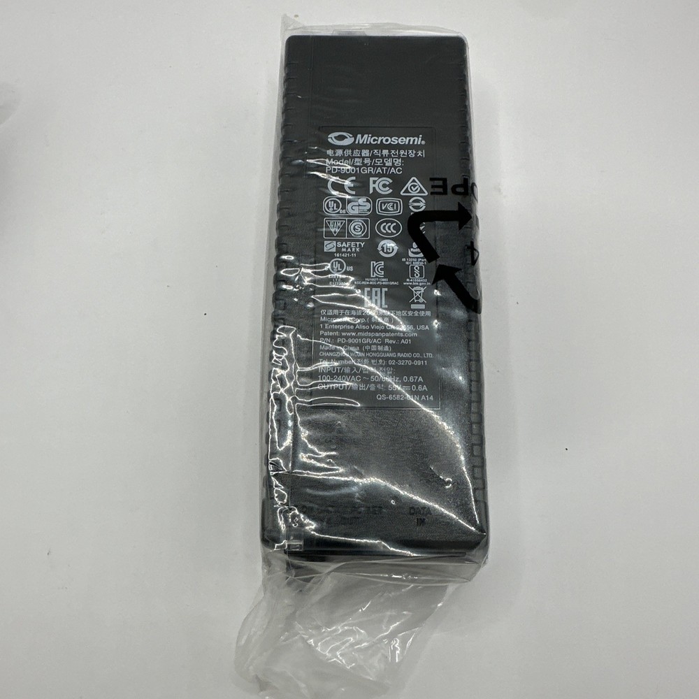 Polycom 24V Power Kit, Trio 8800, NA Rev A (Open Box)