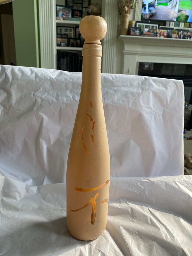 VINTAGE SAKE WINE EMPTY BOTTLE