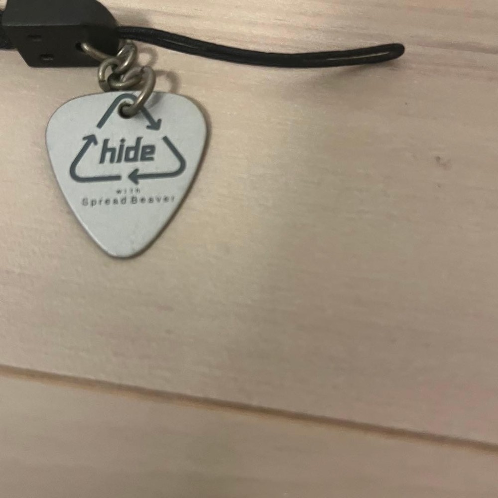 Stylish hide Hide Guitar Heart Keychain Strap