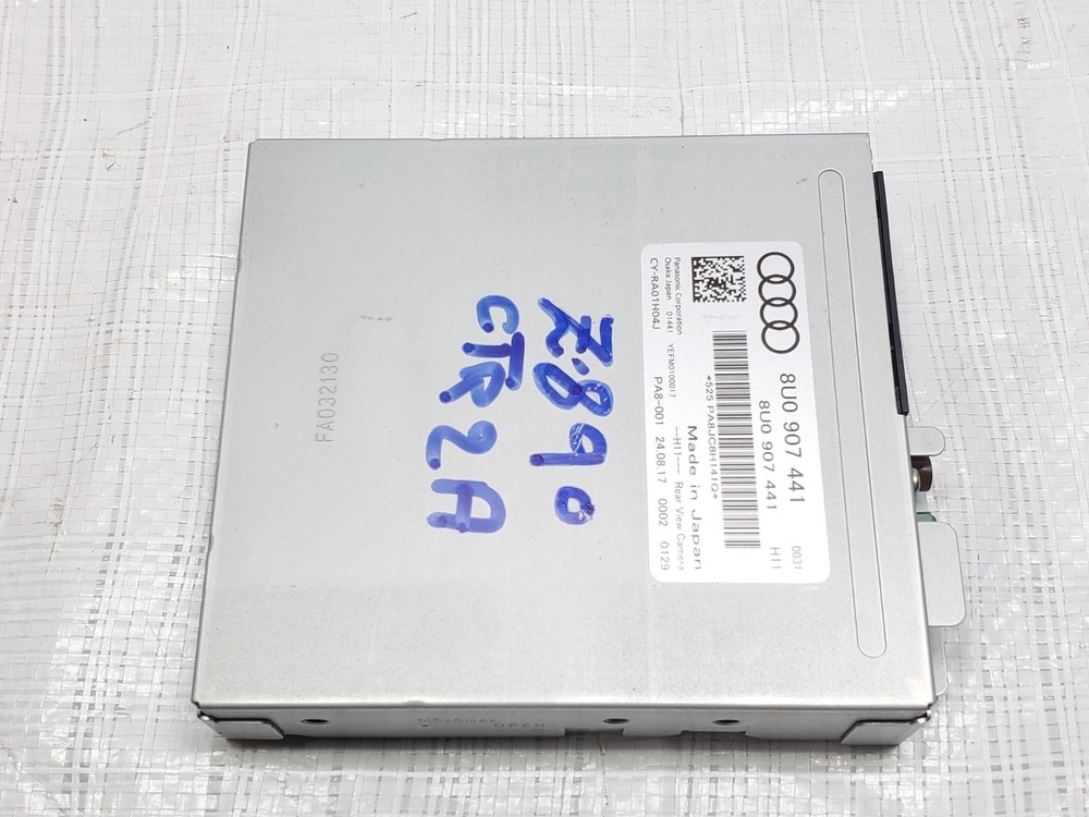 2015-2018 Audi Q3 Rear View Reverse Back Up Camera Computer Module OEM 8U0907441