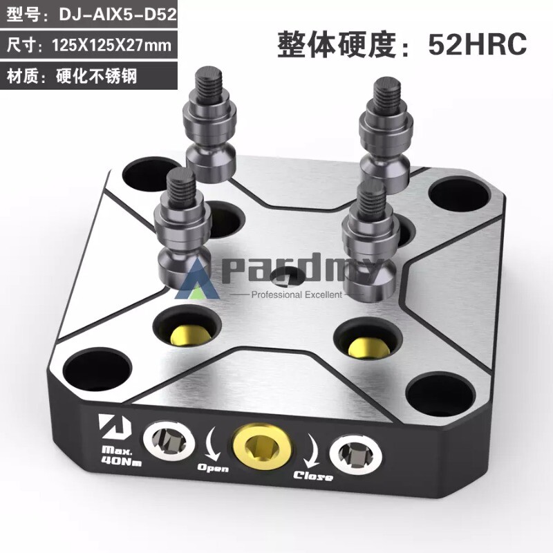 Four / five-axis clamp self-centering vise quick change four-axis L bridge plate