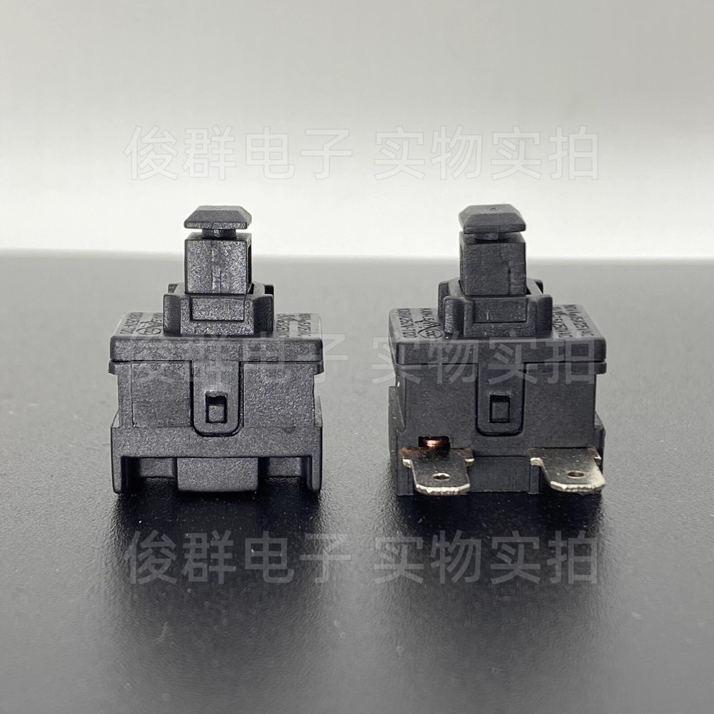 1PCS NOVA KAN-L5 Self-resetting Push Button Reset Switch 10A 250VAC 2 Pin