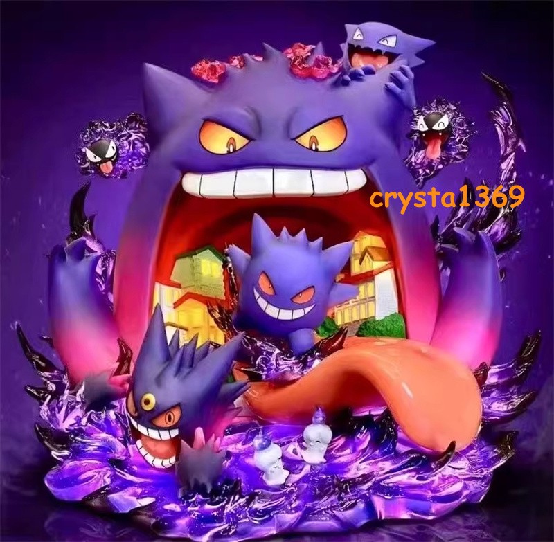 Super Gigantamax Gengar Evolution Collectibles Luminous Gengar GK Statue Gift