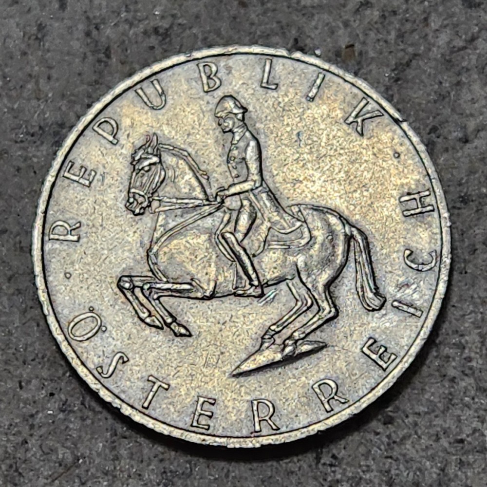 AUSTRIA 🇦🇹 FIVE (5) SCHILLING COIN 1973