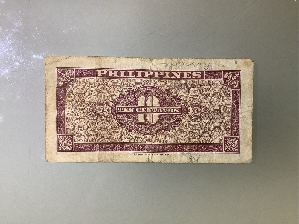 Philippines 10 Centavos 1949 Circulated
