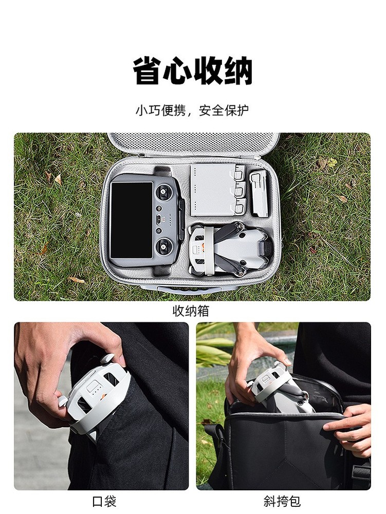 Bundle Propeller Blade Bundle Propeller Belt Propeller Buckle For DJI MINI 4PRO