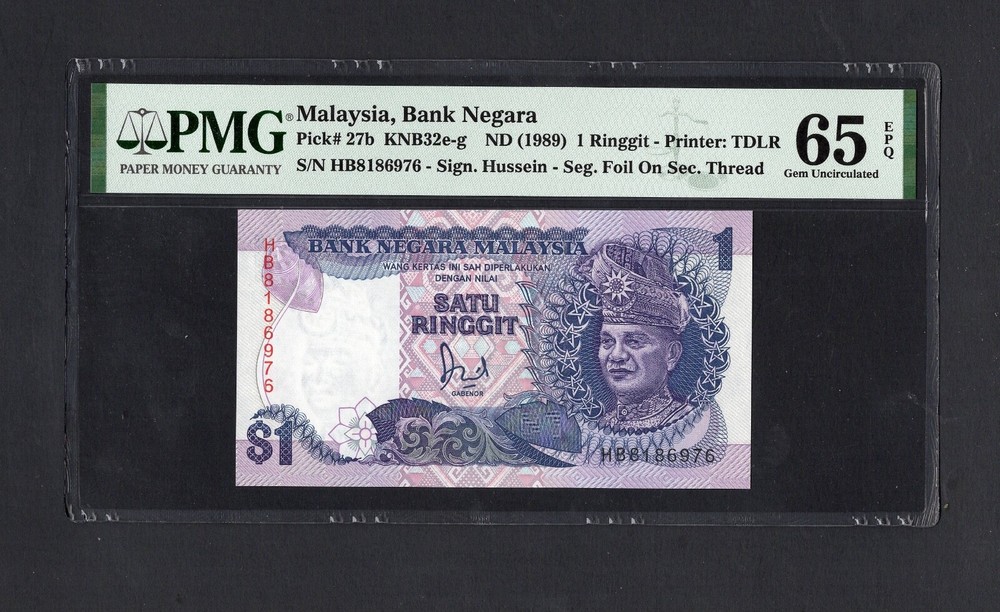 Malaysia One Ringgit ND(1989) P27b Uncirculated Grade 65