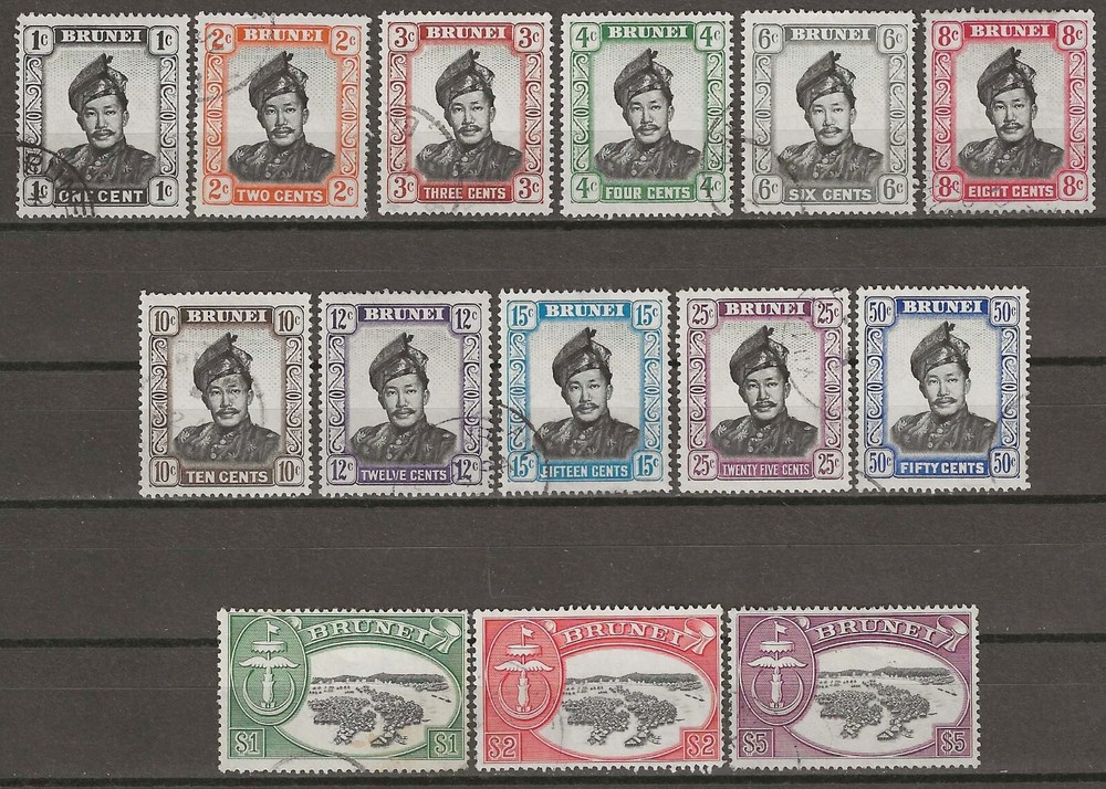 BRUNEI 1952/58 SG 100/113 USED