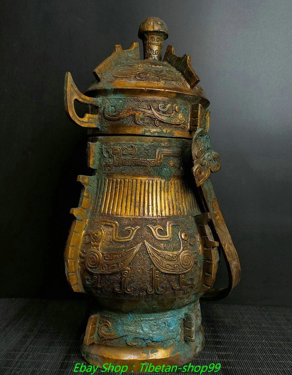 15.3''Old Chinese Dynasty Bronze Ware Gilt Inscription Bird Portable Pot Bottle
