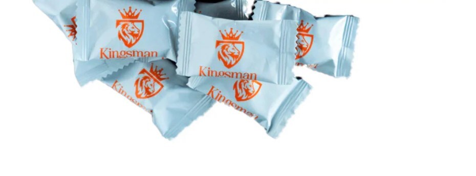 Kingsman Candy Male Supplement (12 Ct.- 4.3 grams Each )