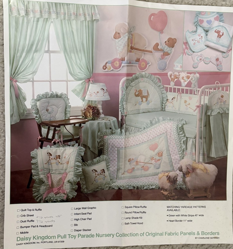 Daisy Kingdom Pull Toy Parade Crib Set