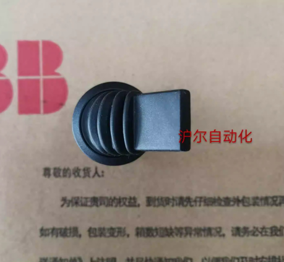 1PC NEW ABB Turn switch MTS3-10B #LL