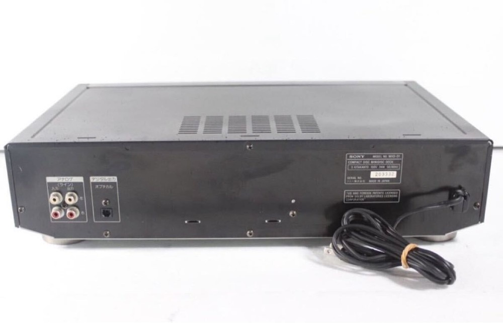 SONY MXD-D1 CD/MD Deck Working Confirmed