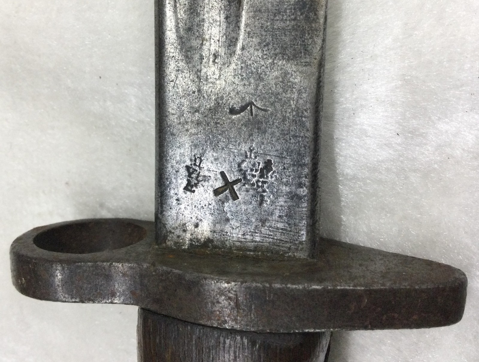 Original WWI Bayonet U.S. Model 1907 12/18 With Leather Scabbard Sheath