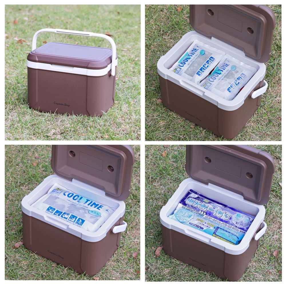 Brown CS Charmant UY-7087 5.2L Cooler Box
