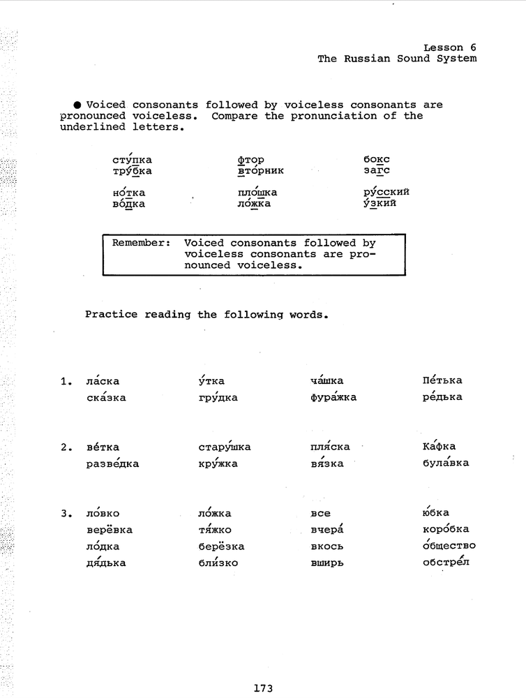 5,014 page RUSSIAN DEFENSE LANGUAGE INSTITUTE DLI Basic Text + MP3 Audio on CD