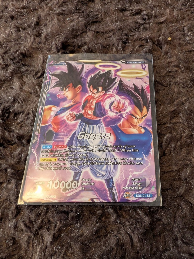 Dragon Ball Super CCG Resurrected Fusion Starter Deck Customised