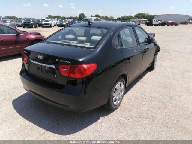 ELANTRA 2010 Fuse Box Cabin 1112244