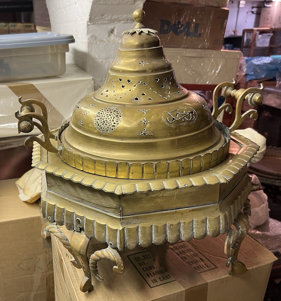 Beautiful Vintage Brass Middle Eastern Brazier