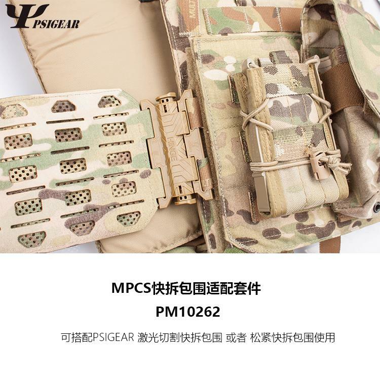 Tactical MPCS Vest MOLLE Quick release Fast Fit Buckle Set