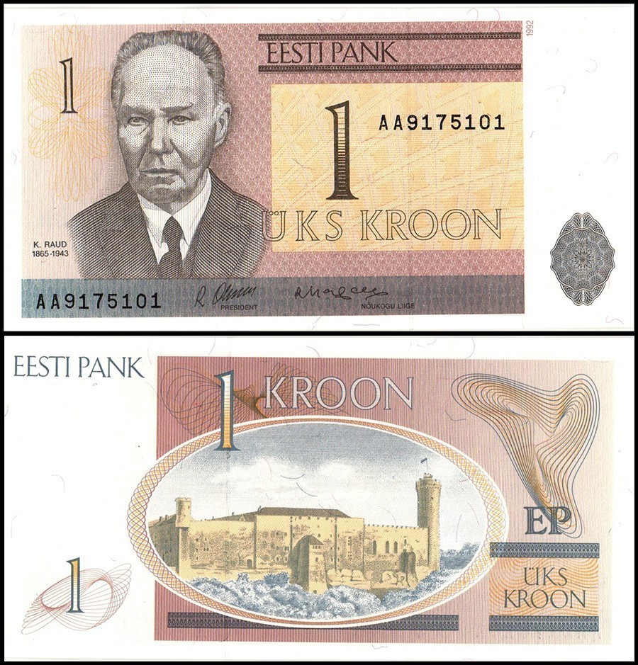 Estonia 1 Kroon, 1992, P-69, UNC